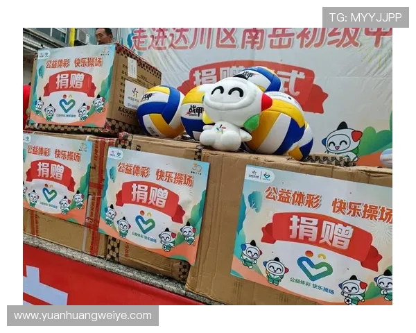 亚博体育：多元化体育项目覆盖满足不同用户需求