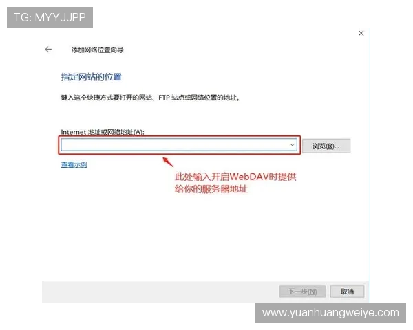 云开集团网址的详细简介以及官方网站的使用技巧揭秘