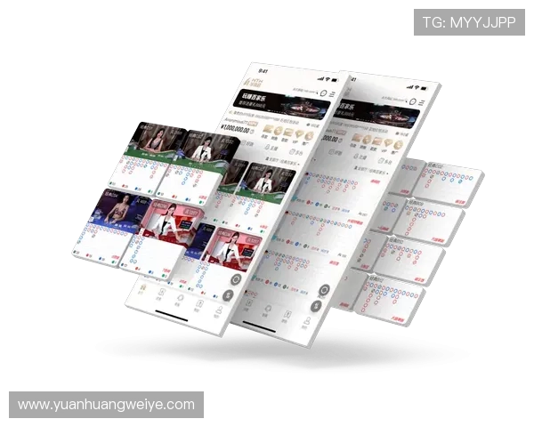 华体会下载平台安全保障措施，保障用户个人信息和资金安全