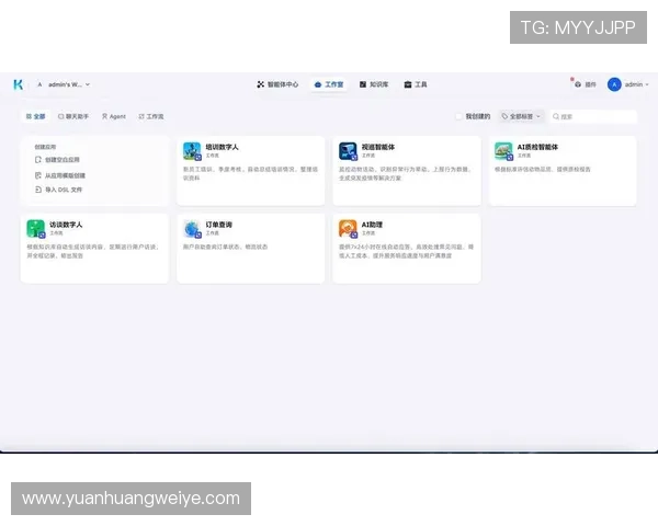 开云KY在线优质购物体验尽在指尖日常生活中的开云KY在线便利选择探索最新开云KY在线优惠活动与折扣信息全面指南