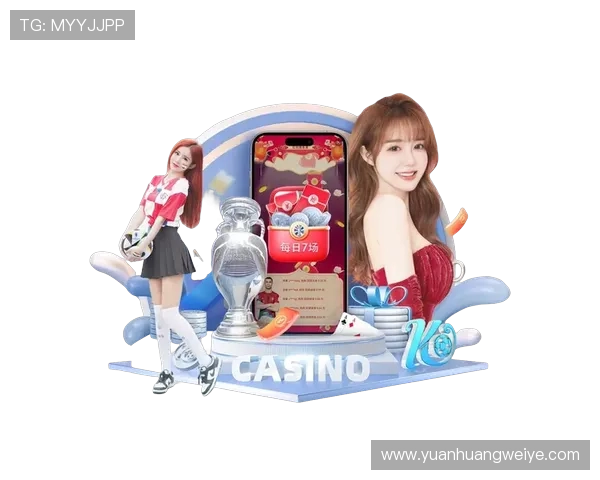 开云Kaiyun官网手机版优化界面设计，操作更简便，带来极致用户体验感受