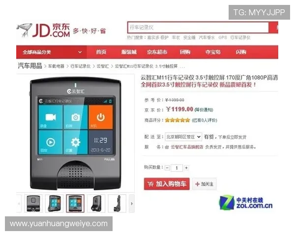 开云旗下品牌的奢华风尚体验推荐与解析