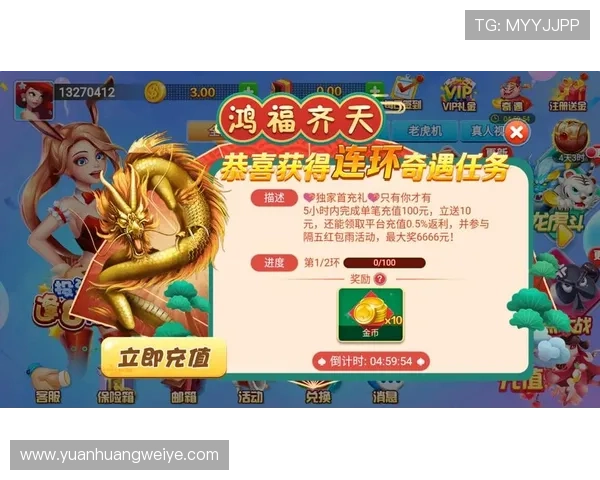 华体会体育在线登录入口:如何快速找到华体会官方登录入口确保账号安全与顺畅体验