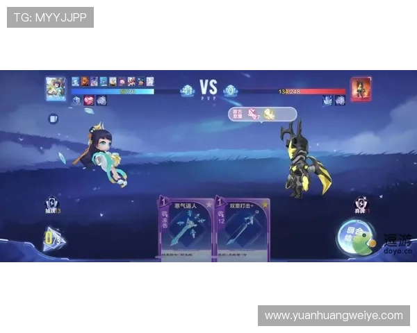 华体会·(hth)体育登入教育网的最新平台动态与未来发展方向分析