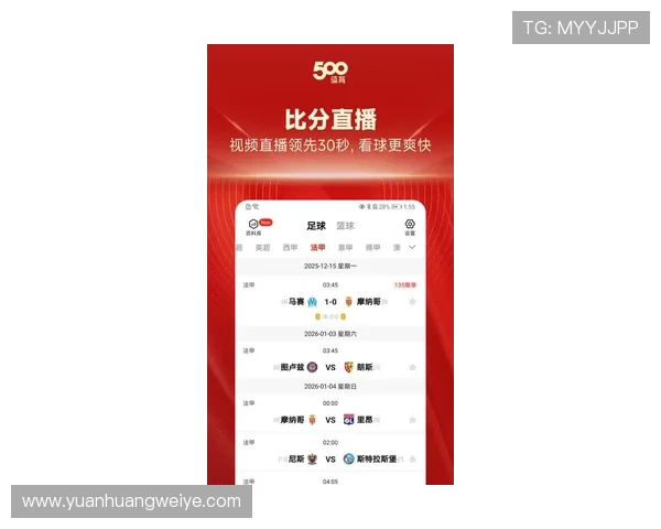 华娱体育最新登录入口详细指南助你轻松开启精彩体育游戏新体验